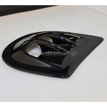 AIR SCOOP 450 ΑΒΑΦΟ