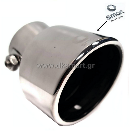ΤΕΛΙΚΟ ΕΞΑΤΜΙΣΗΣ INOX SMART 453 451 450 