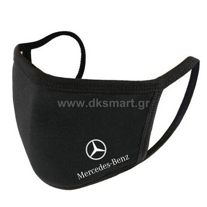 ΜΑΣΚΑ MERCEDES-BENZ