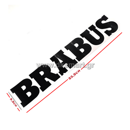 BRABUS ΔΙΑΚΟΣΜΗΤΙΚΟ ΜΕΓΑΛΟ ΑΥΤΟΚΟΛΛΗΤΟ 