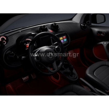 AMBIENT LIGHT SMART 453