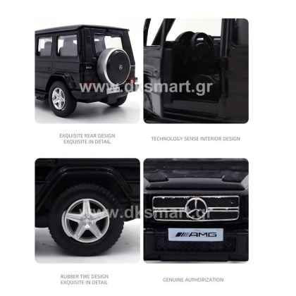 MERCEDES BENZ G63 AMG ΔΙΑΚΟΣΜΗΤΙΚΟ ΜΕΤΑΛΛΙΚΟ ΑΥΤΟΚΙΝΗΤΟ