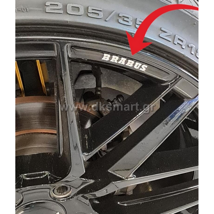 BRABUS ΑΥΤΟΚΟΛΛΗΤΑ ΣΜΑΛΤΟΥ ΓΙΑ ΖΑΝΤΕΣ 