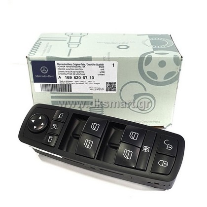 ORIGINAL ΔΙΑΚΟΠΤΗΣ ΠΑΡΑΘΥΡΩΝ ΜΒ W169 W245 ML 