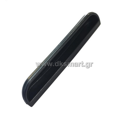 ΧΕΡΟΥΛΙ ΠΙΣΩ ΠΑΡΠΡΙΖ SMART 450 451