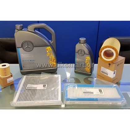 D.Konsolakis smart service 453 FORFOUR