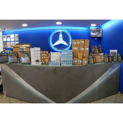 D.Konsolakis smart service 453 FORFOUR