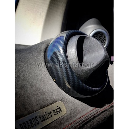 d konsolakis mercedes benz & smart service CARBON ΔΙΑΚΟΣΜΗΤΙΚΑ ΚΑΛΛΥΜΑΤΑ ΑΕΡΑΓΩΓΩΝ SMART 453