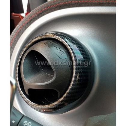 d konsolakis mercedes benz & smart service CARBON ΔΙΑΚΟΣΜΗΤΙΚΑ ΚΑΛΛΥΜΑΤΑ ΑΕΡΑΓΩΓΩΝ SMART 453