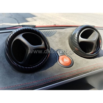 d konsolakis mercedes benz & smart service CARBON ΔΙΑΚΟΣΜΗΤΙΚΑ ΚΑΛΛΥΜΑΤΑ ΑΕΡΑΓΩΓΩΝ SMART 453