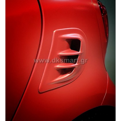 AIR SCOOP 453 ΑΒΑΦΟ