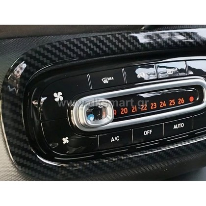 ΚΑΛΥΜΜΑ CARBON ΓΙΑ A/C SMART 453