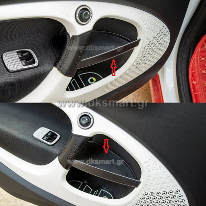 ΘΗΚΗ ΑΠΟΘΗΚΕΥΣΗΣ RIGHT & LEFT SMART 453