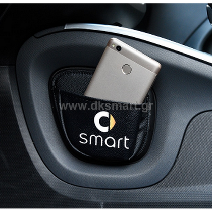 ΠΛΑΙΝΗ ΘΗΚΗ ΑΠΟΘΗΚΕΥΣΗΣ SMART 453