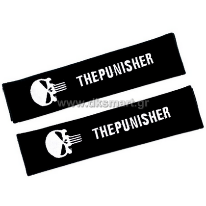 ΜΑΞΙΛΑΡΙΑ ΖΩΝΗΣ PUNISHER