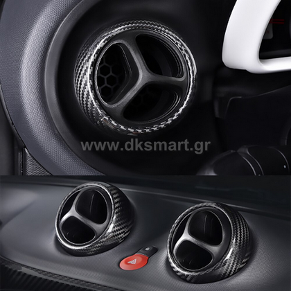 d konsolakis mercedes benz & smart service CARBON ΔΙΑΚΟΣΜΗΤΙΚΑ ΚΑΛΛΥΜΑΤΑ ΑΕΡΑΓΩΓΩΝ SMART 453