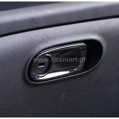 ΔΙΑΚΟΣΜΗΤΙΚΟ ΚΑΛΥΜΜΑ ΓΙΑ ΝΤΟΥΛΑΠΑΚΙ SCRATCH BLACK SMART 453