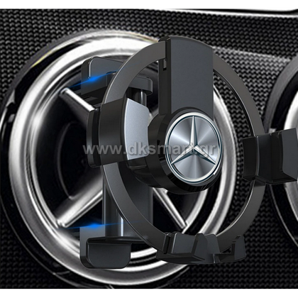 ΒΑΣΗ ΚΙΝΗΤΟΥ ΓΙΑ MERCEDES BENZ ΜΕ ΣΤΡΟΓΓΥΛΟΥΣ ΑΕΡΑΓΩΓΟΥΣ