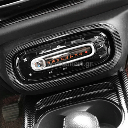 ΚΑΛΥΜΜΑ CARBON ΓΙΑ A/C SMART 453