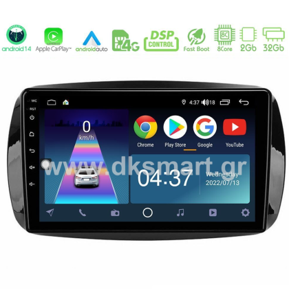 SMART 453 ΟΘΟΝΗ 9.0" NAVIGATION 4CORE 