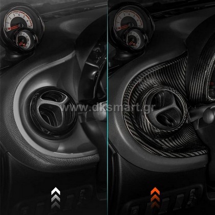 CARBON DASH SMART 453