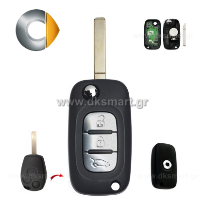 ΚΛΕΙΔΙ ΜΕ ΠΟΜΠΟ SMART 453 