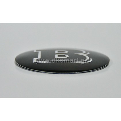 ΣΗΜΑ ΠΟΡΤ ΜΠΑΓΚΑΖ ΑΝΑΓΛΥΦΟ LOGO BRABUS SMART 453