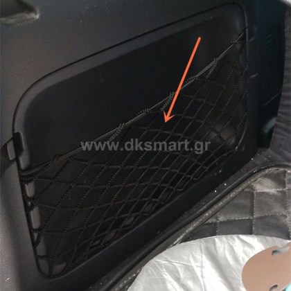 d konsolakis mercedes benz & smart service ΔΙΧΤΥ ΑΠΟΘΗΚΕΥΣΗΣ SMART 451