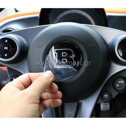 BRABUS ΑΝΑΓΛΥΦΟ ΣΗΜΑ ΓΙΑ ΤΙΜΟΝΙ SMART 451-453
