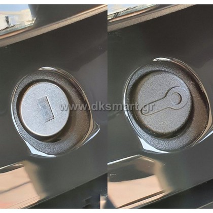ΤΑΠΑ ΑΦΑΛΟΥ ΚΛΕΙΔΑΡΙΑΣ SMART 451 - 453