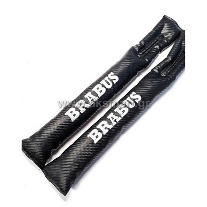 BRABUS ΜΑΞΙΛΑΡΙΑ ΚΑΘΙΣΜΑΤΩΝ CARBON STYLE