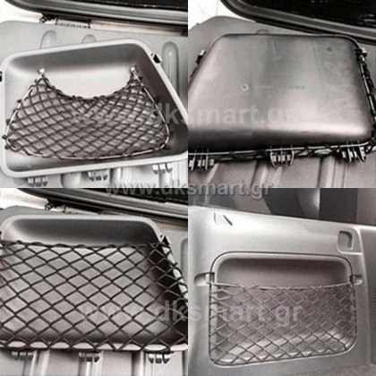 d konsolakis mercedes benz & smart service ΔΙΧΤΥ ΑΠΟΘΗΚΕΥΣΗΣ SMART 451