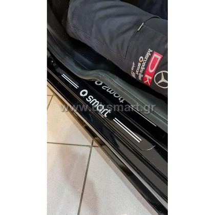 ΤΡΙΜ ΜΑΡΣΠΙΕ ΣΜΑΛΤΟΥ SMART 453 - 451 - 450