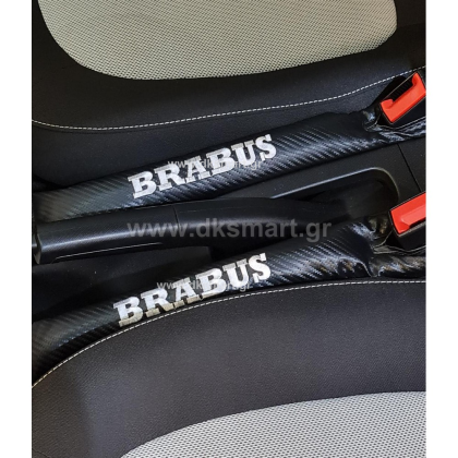 BRABUS ΜΑΞΙΛΑΡΙΑ ΚΑΘΙΣΜΑΤΩΝ CARBON STYLE